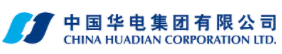 中國(guó)華電